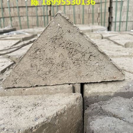 广州三角砌块砖 三角预制块 水泥砌块砖 水泥预制块 水泥三角预制块150*150*90mm