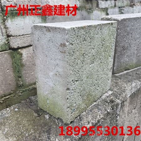 水泥配砖馒头砖广州生产厂家现货直销广东省内可送货上门190*90*40mm
