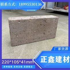 广州砼预制水泥砖 MU15强度混凝土配砖 标砖大量现货直销