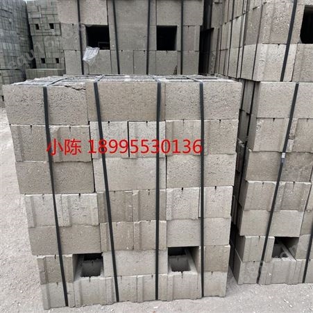 广州水泥砖厂封顶混凝土门头砖200*200*100mm建筑封顶用 多功能配砖