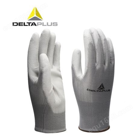 代尔塔 201705 PU涂掌手套工地耐磨工业舒适透气防滑防护手套