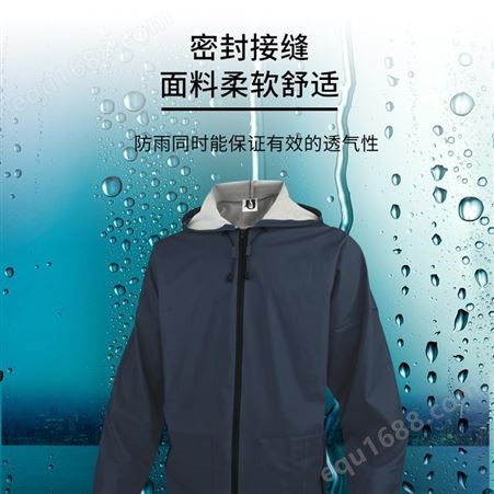 代尔塔 407009 防风防水透气厚实柔软雨衣上衣 藏青色