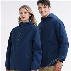 冲锋衣定制厂家 保暖舒适 可印logo 多功能 重量较轻 个性化设计